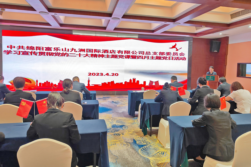 ΢��ͼƬ_20230421092218