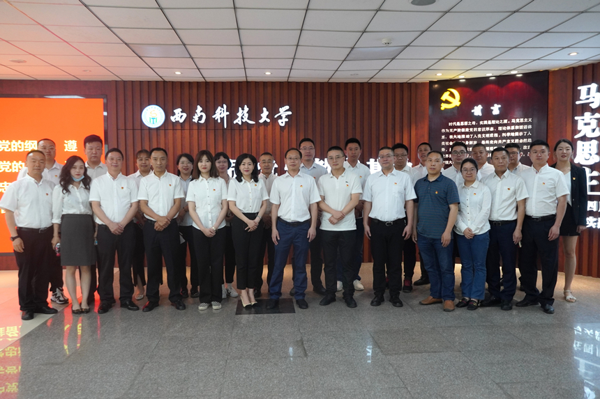 �����˶�ȫ�嵳Ա��Ӱ