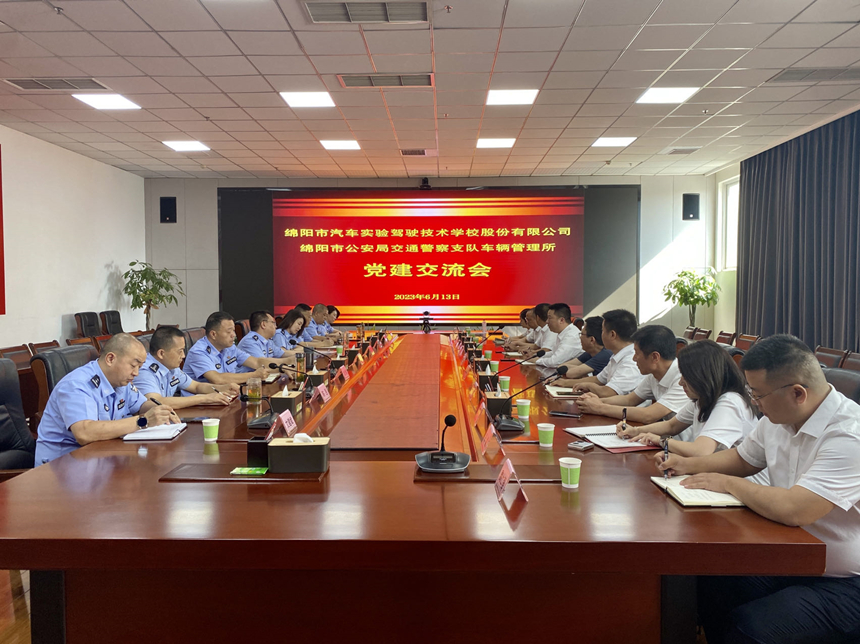 ��ʵ�ɷ����н���֧�ӳ��������е���������