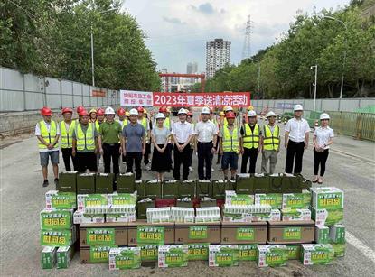 BB���ӡ�(china)���޹�˾�������Ź��Ὺչ�������˶�