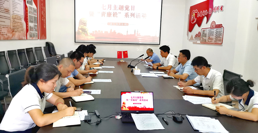 ��Ƭ1��7�����⵳�գ�