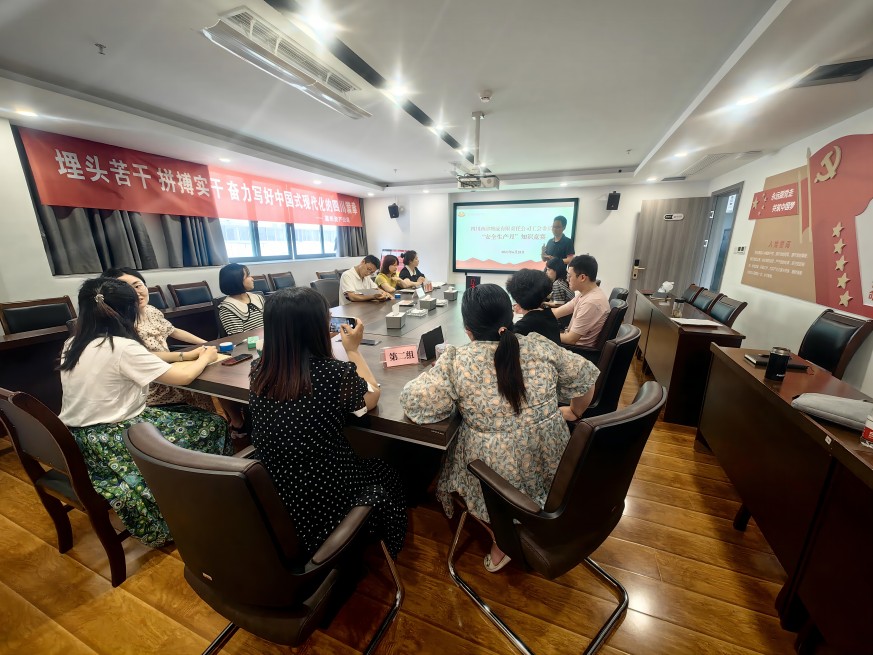 ��չ�徲����֪ʶ����ͼ1(1)