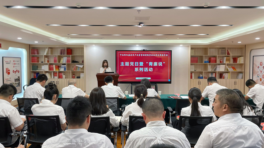 8�����⵳���˶�02