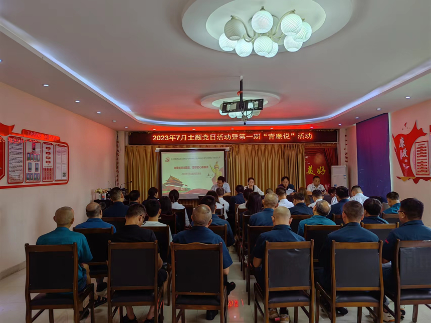 7�����⵳���˶���Ƭ