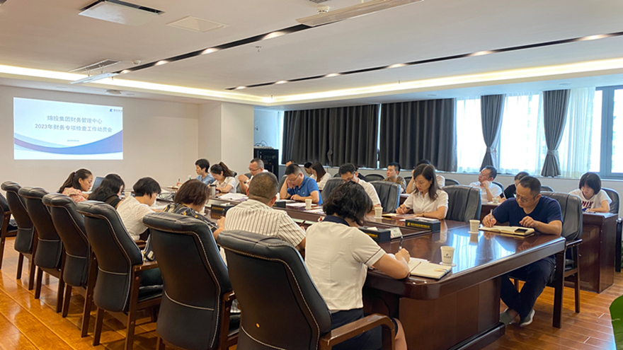 ΢��ͼƬ_20230911093636