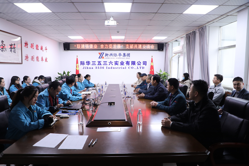 ԢĿ�ʻ�3536��˾����Ƭ