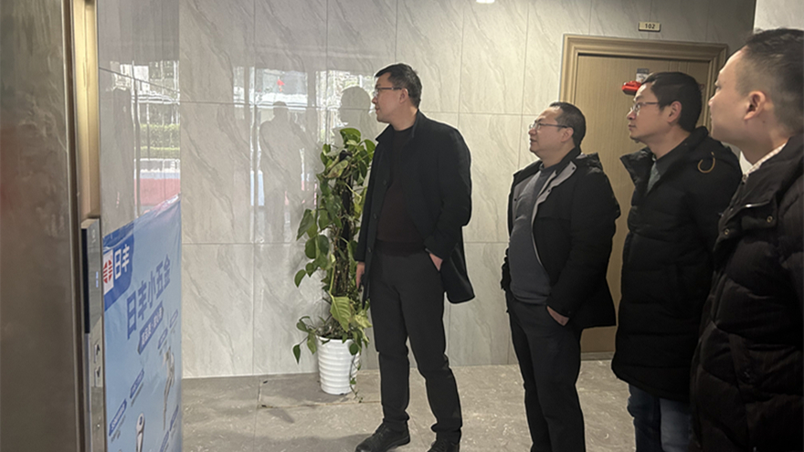 ͼ�ģ����ŵ�ίίԱ������˾�����������BB���ӡ�(china)���޹�˾�����õ��徲����