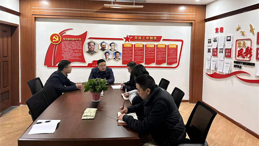 ͼ�壺�����ܻ��ʦ��ɡ�����˾������ˮ�������С���徲����