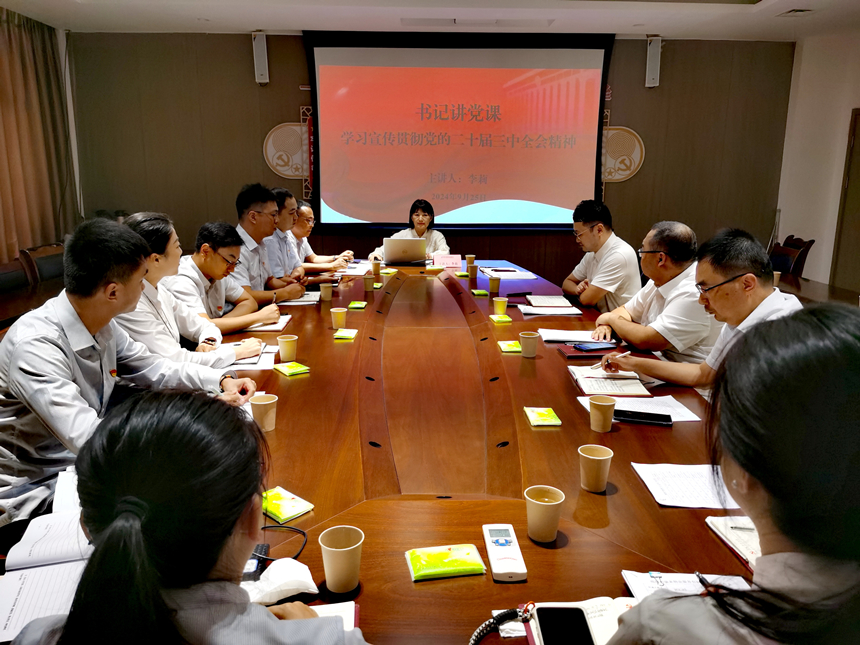 �����˶���Ƭ