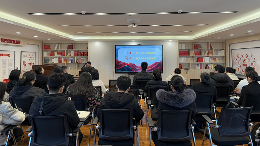 ΢��ͼƬ_20241127165738