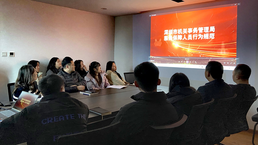 ���Ÿ���.docx