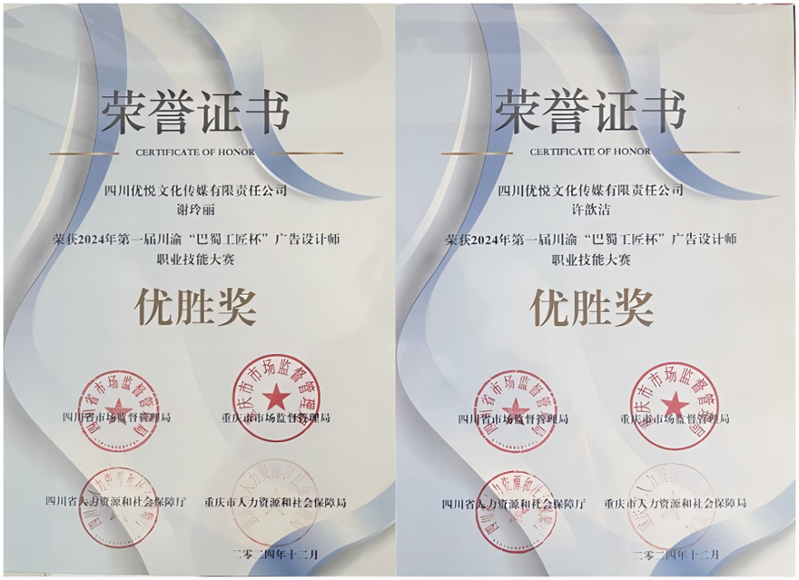 ΢��ͼƬ_20241230160625