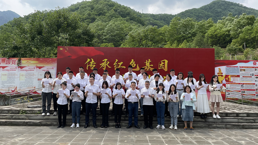 20240429-19�볪��衶ʮ�ͺ����