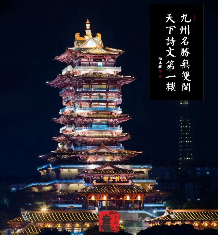 ��Ƭ��Խ��¥ҹ