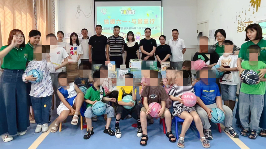 BB���ӡ�(china)���޹�˾�����̹ܵ�֧�������ذ������ͯ��ԸЧ���˶�