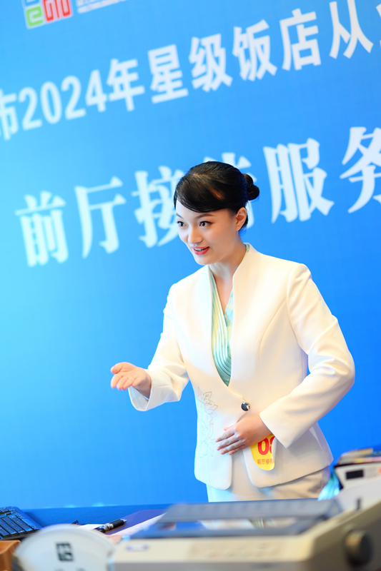 02ǰ���Ӵ������