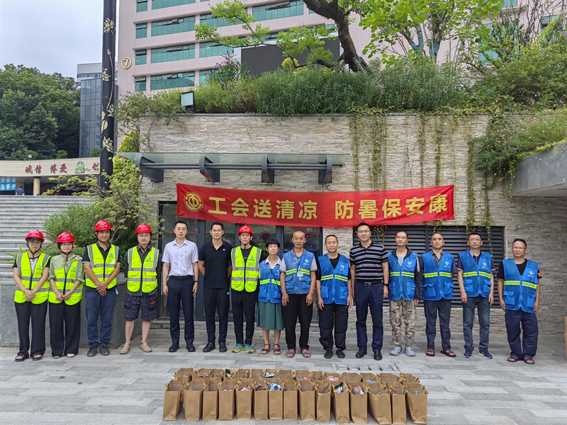 ���Ÿ���˾�������ο��ͣ����˾