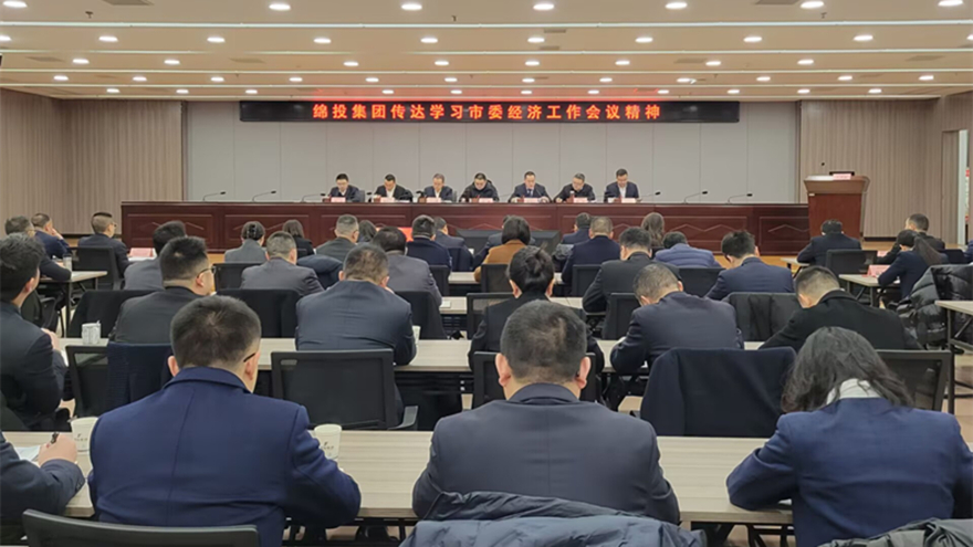 BB���ӡ�(china)���޹�˾��������ת����ί��������ۻ���ؼ���Ҫ����ͬ־ѧϰ�᳹���Ķ�ʮ������ȫ�ᾫ������ྫ��