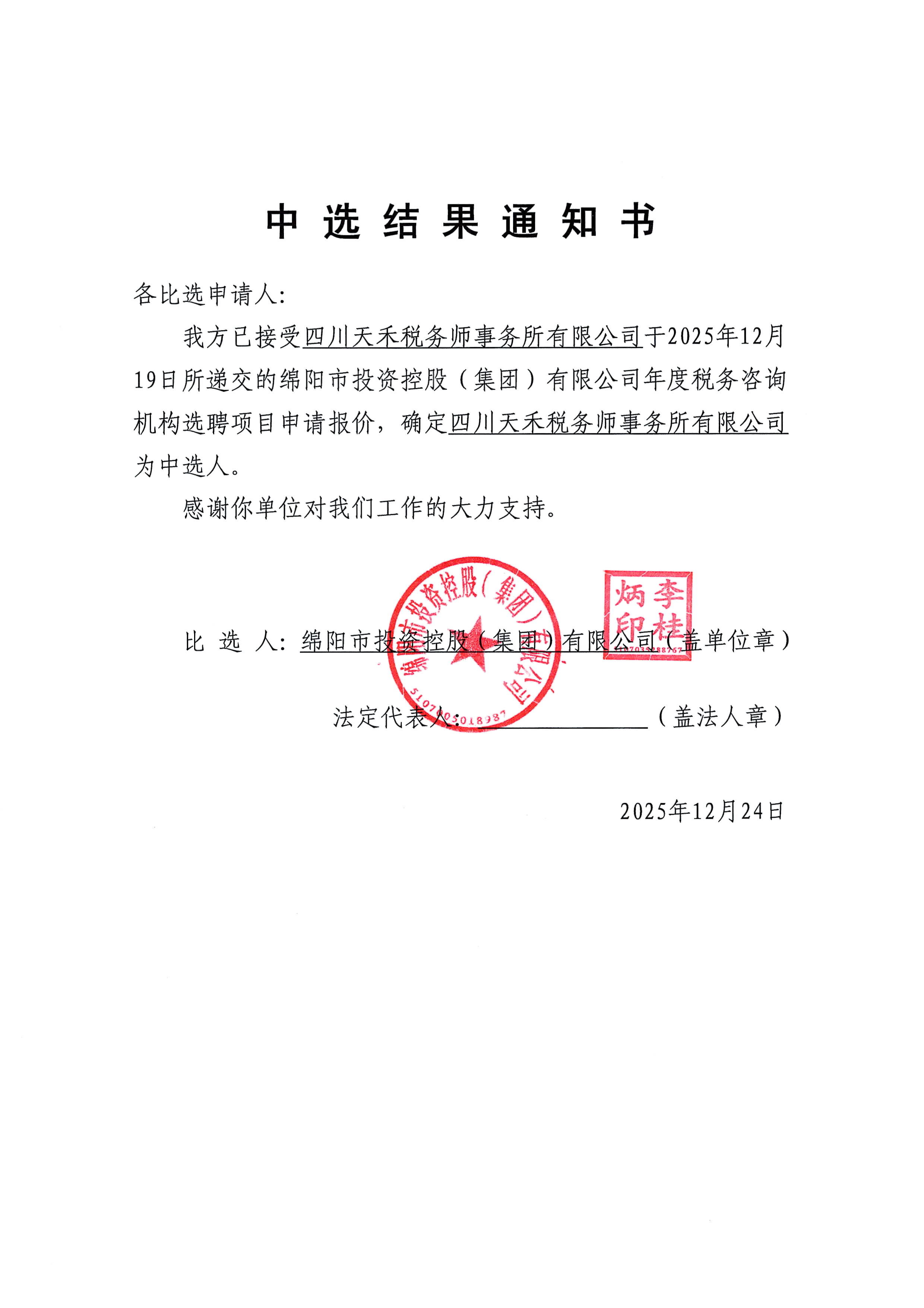 BB���ӹ���