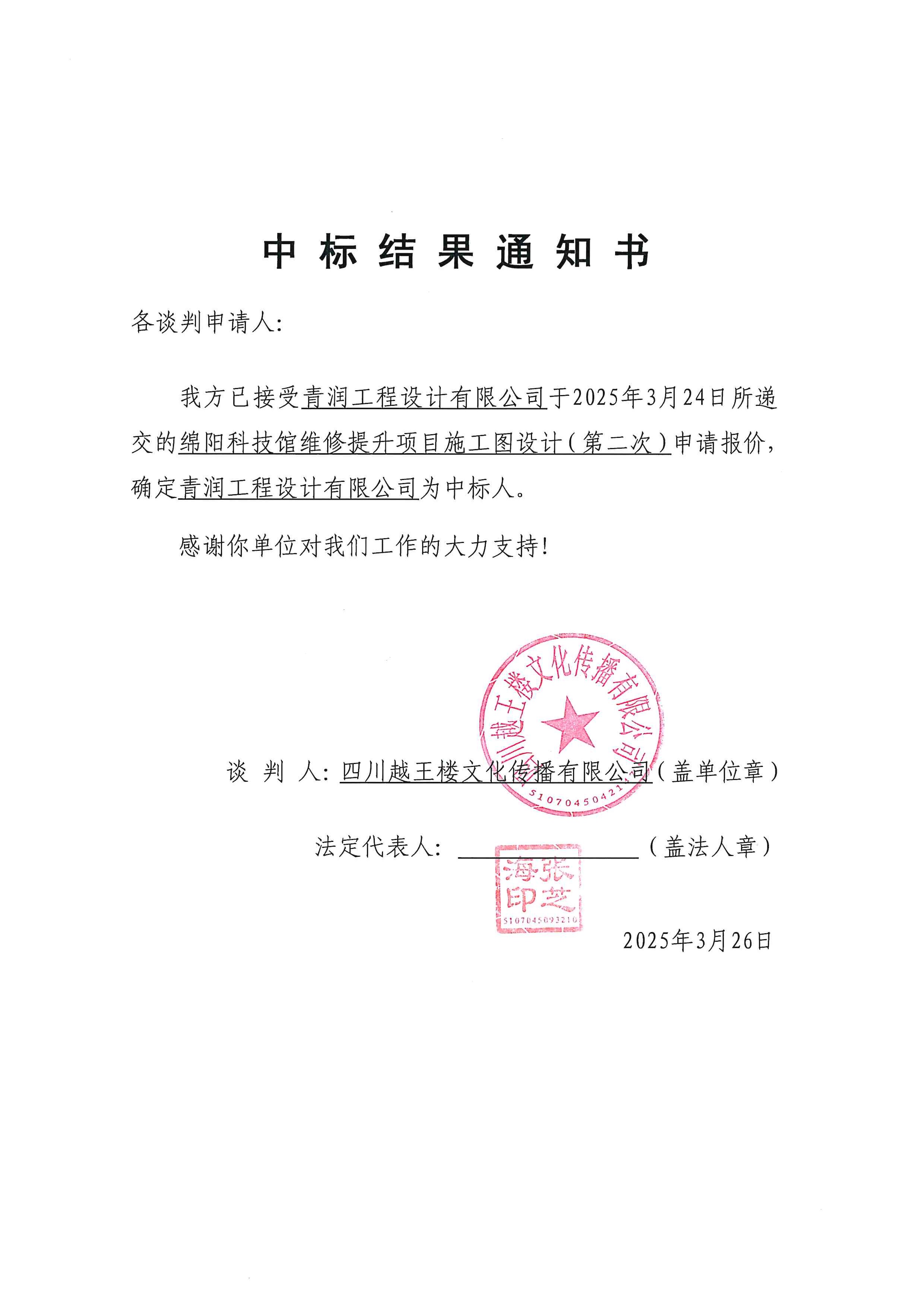 BB���ӹ���