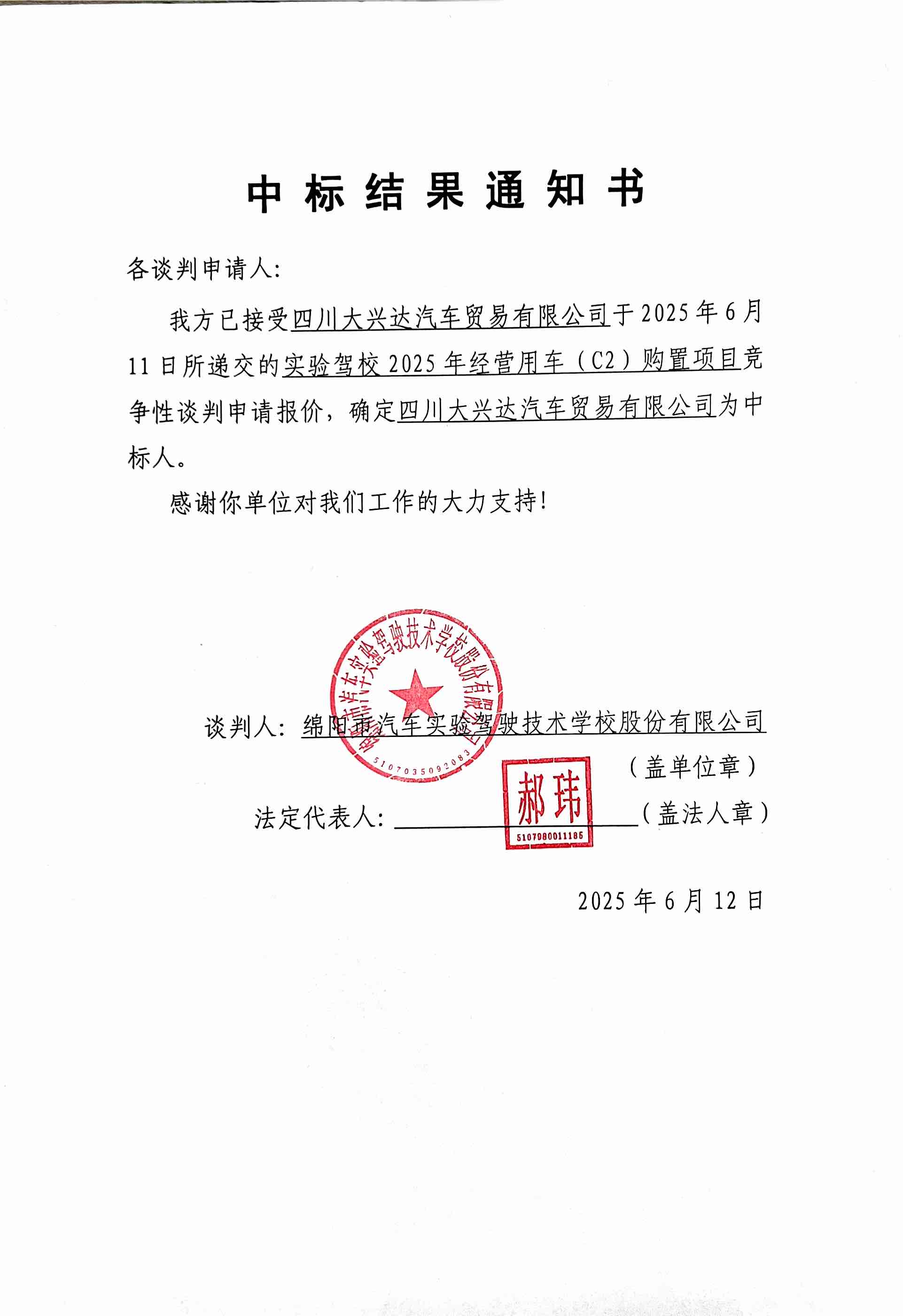 BB���ӹ���