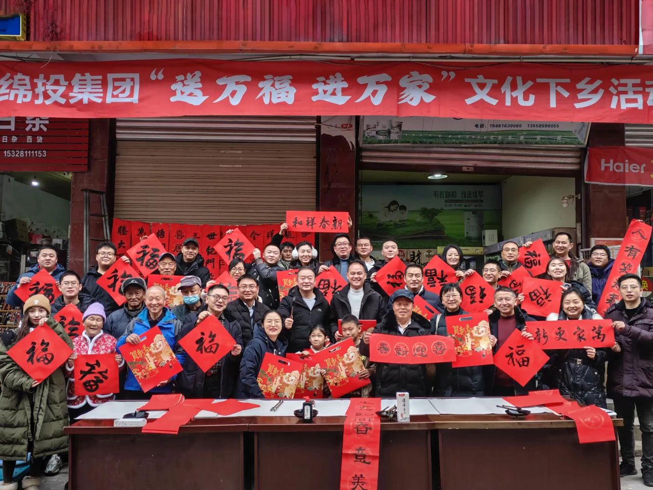 ������ ����ҡ��Ļ������˶�