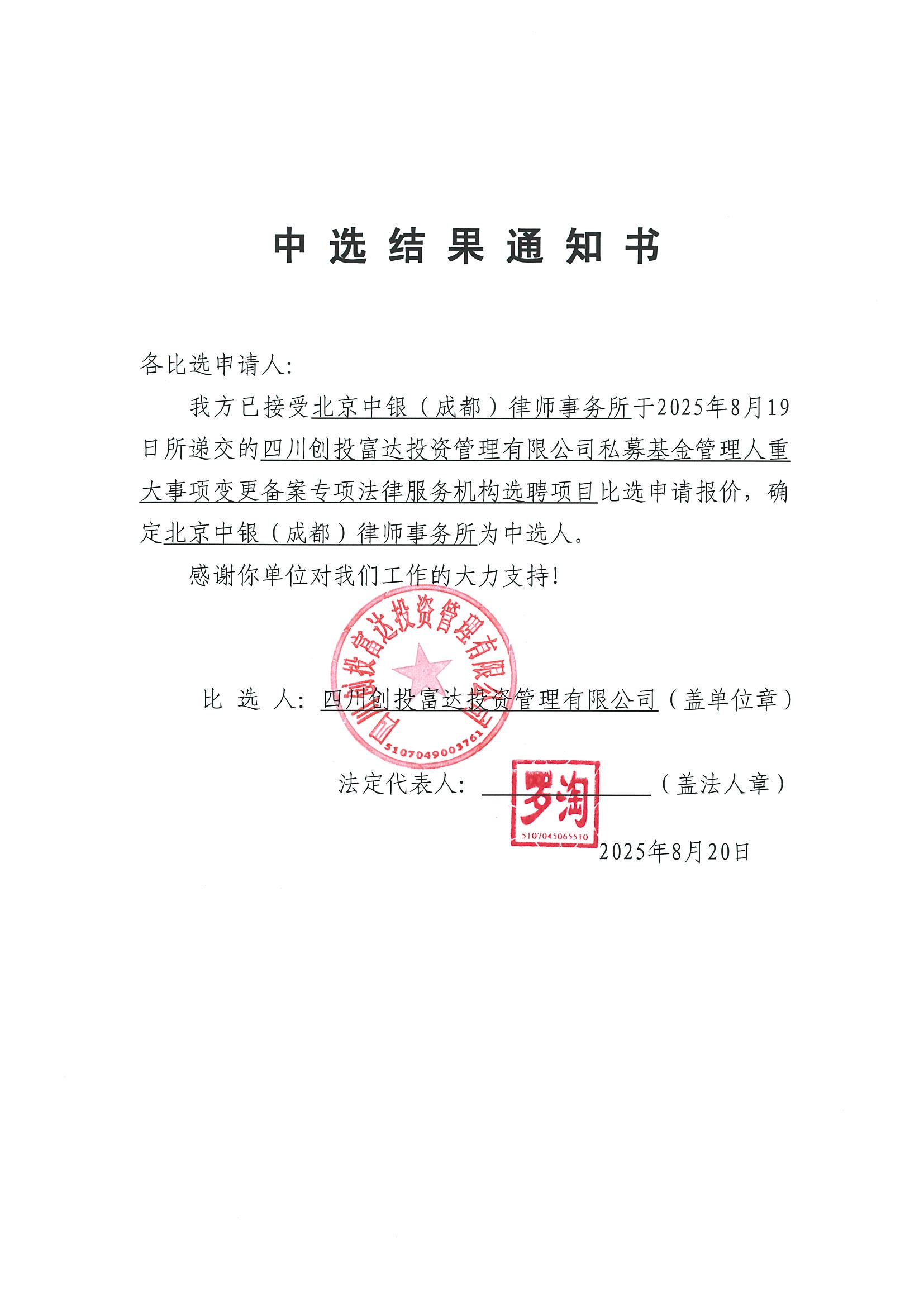 BB���ӹ���