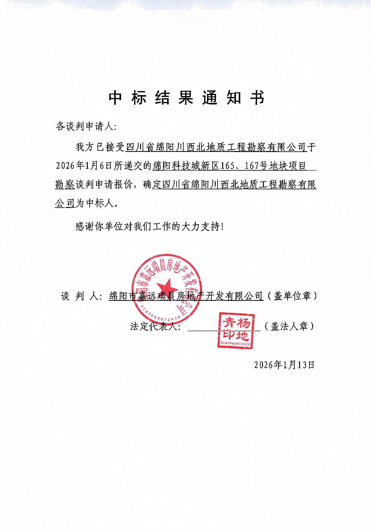 BB���ӹ���