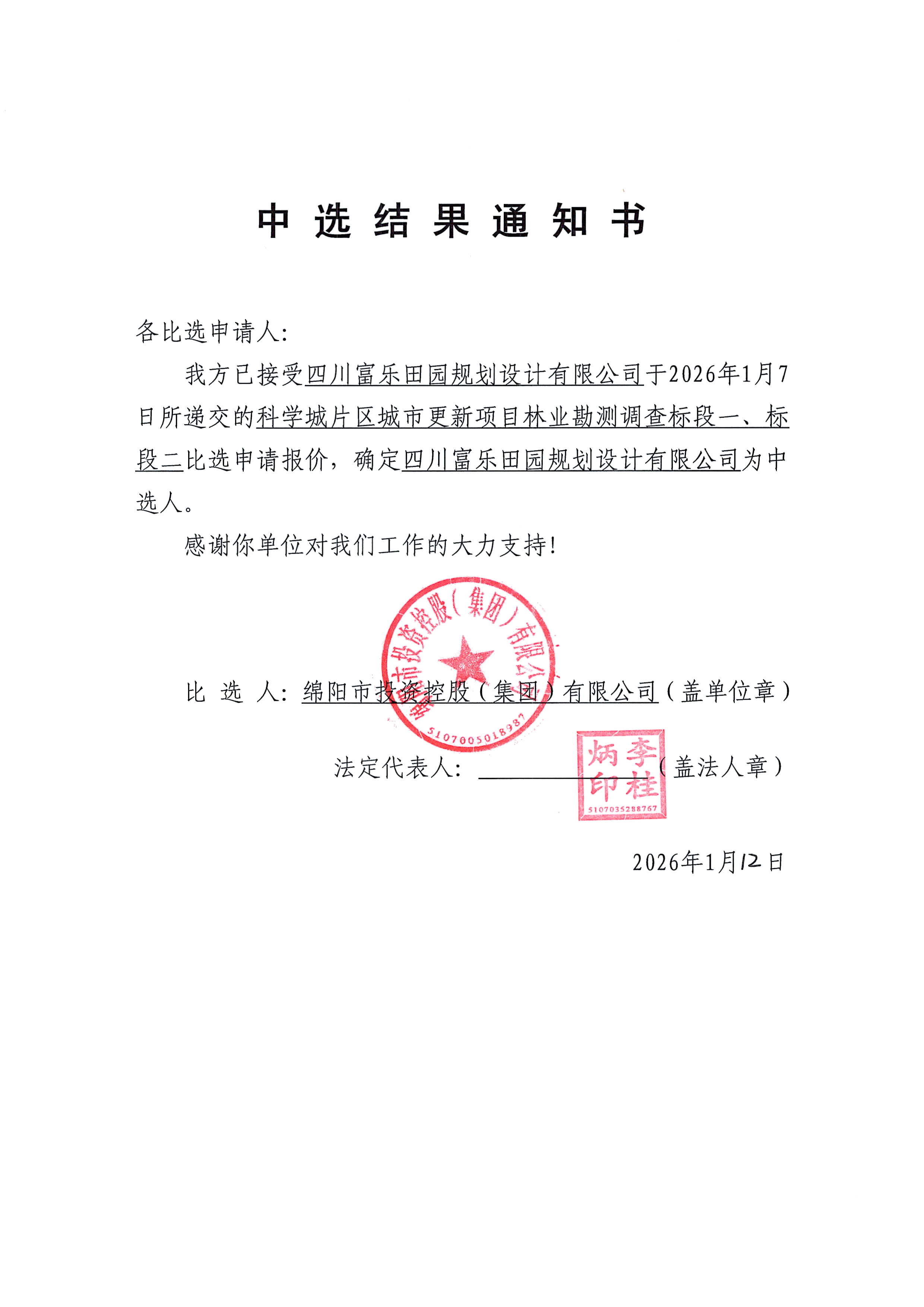 BB���ӹ���