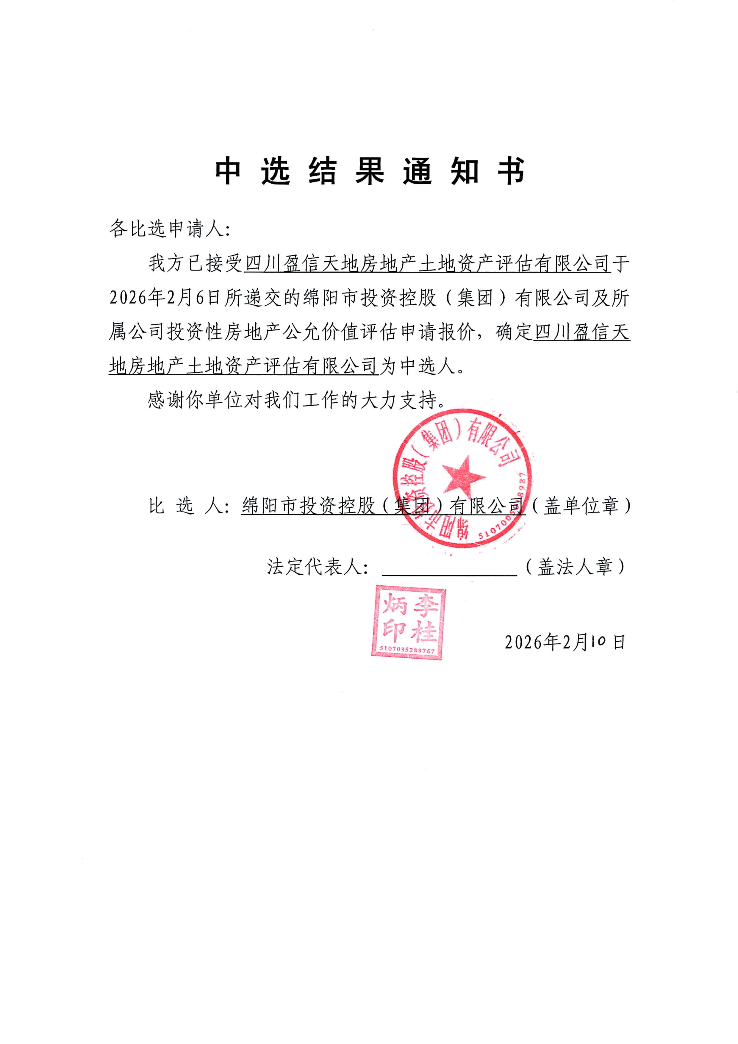 BB���ӹ���