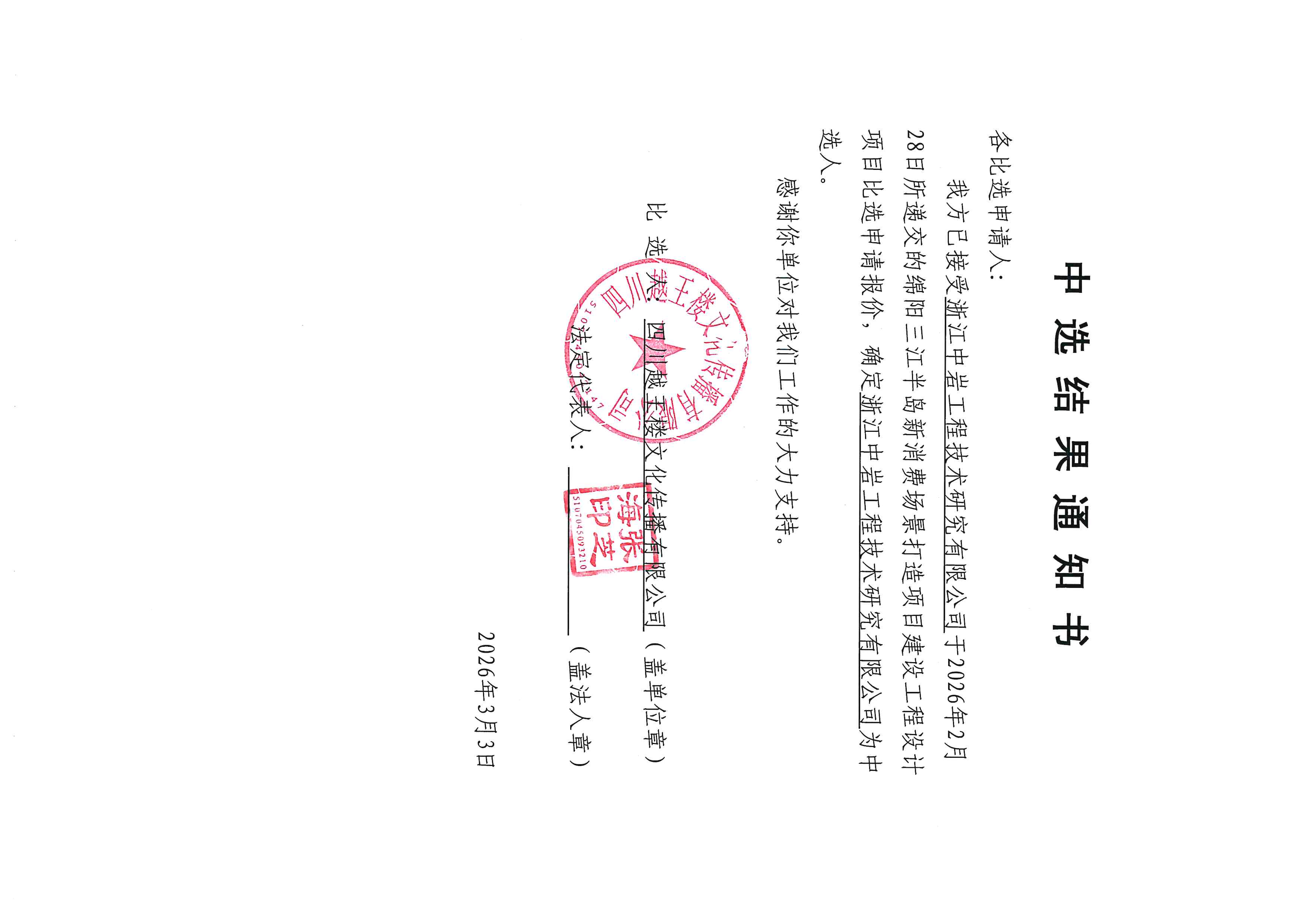 BB���ӹ���