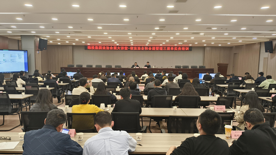 BB���ӡ�(china)���޹�˾�������ſ�չ�����������źͺϹ�����ר����ѵ