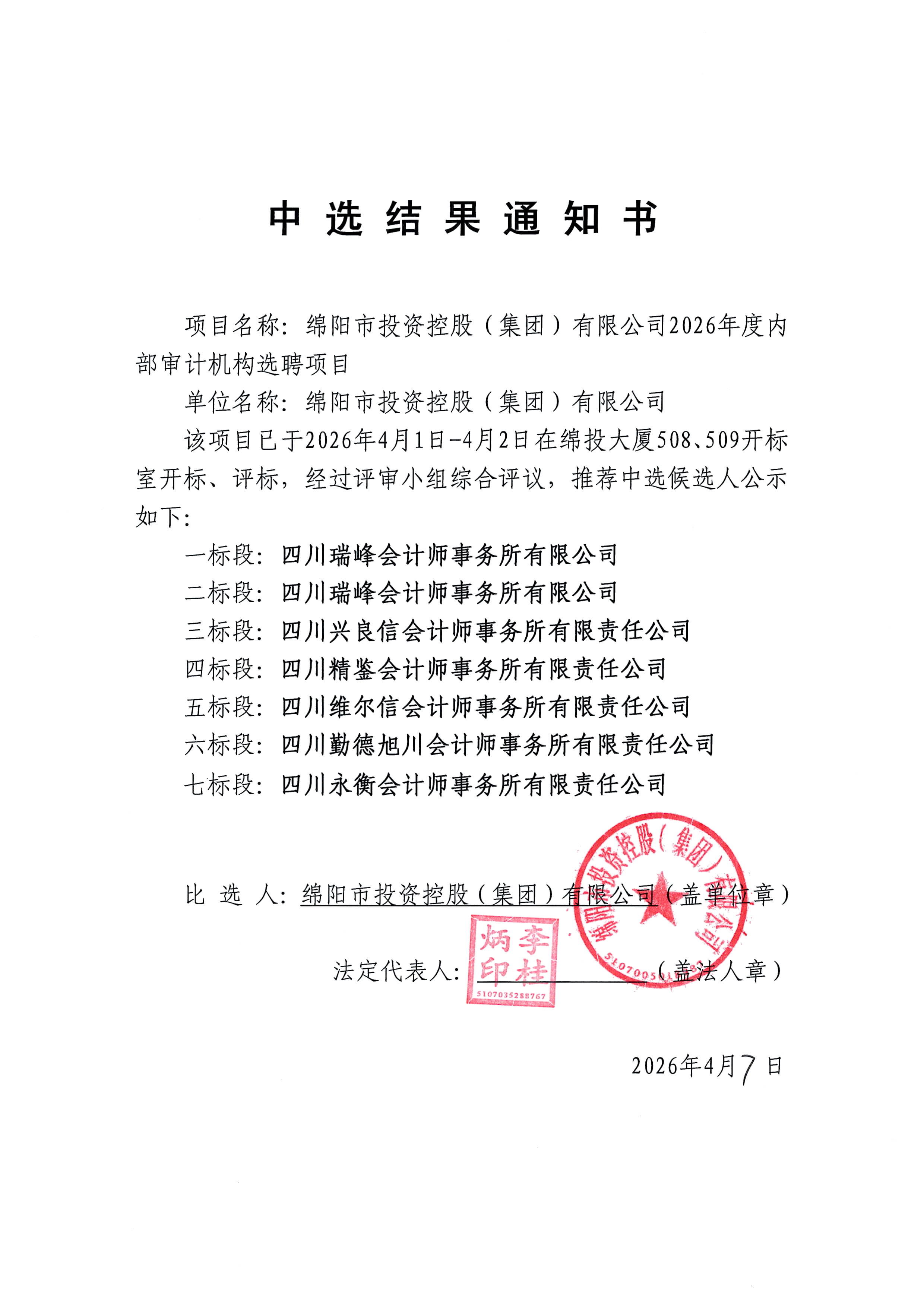 BB���ӹ���