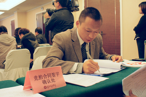 BB���ӹ���