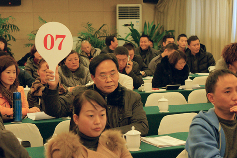 BB���ӹ���