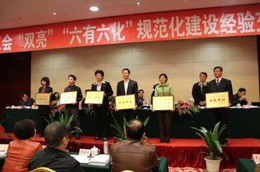 BB���ӹ���