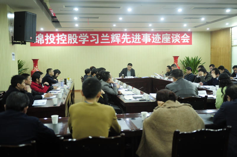 BB电子·(china)有限公司官网