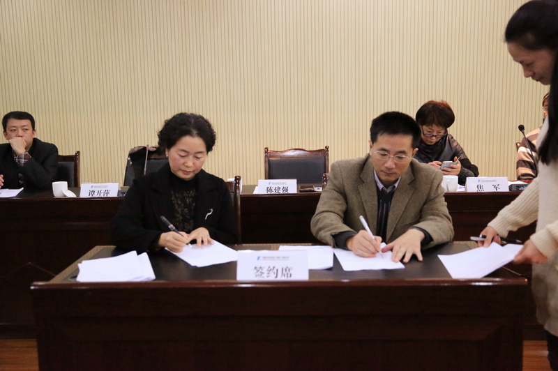 BB电子·(china)有限公司官网