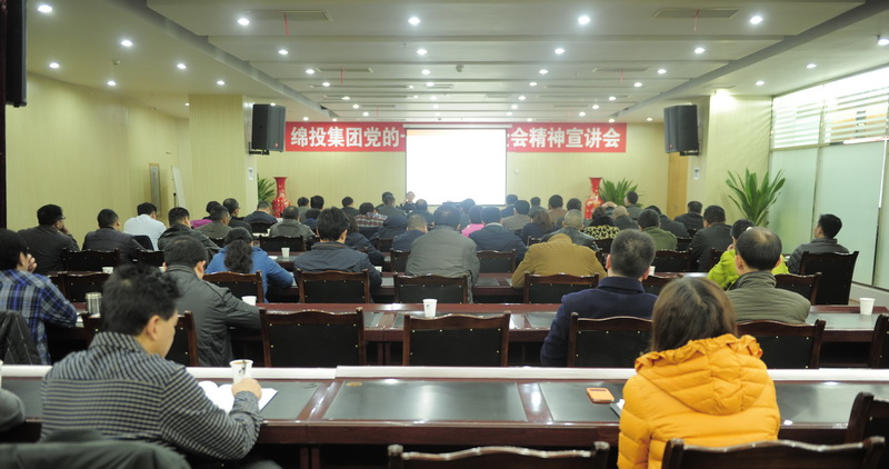 BB电子·(china)有限公司官网