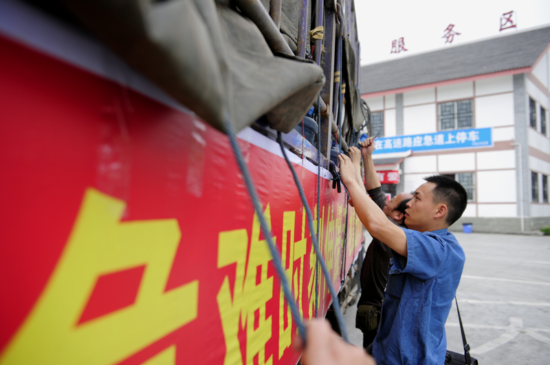 BB���ӹ���