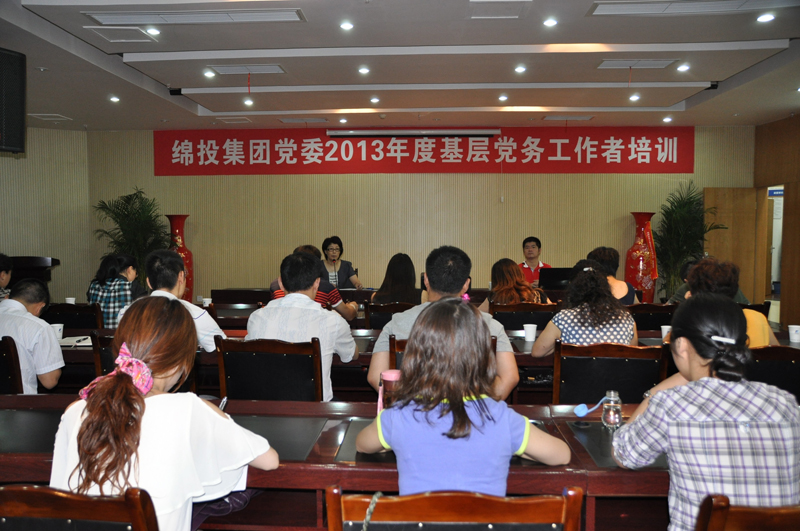 BB���ӹ���