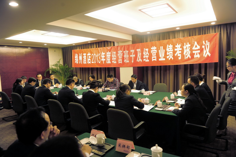 BB���ӹ���