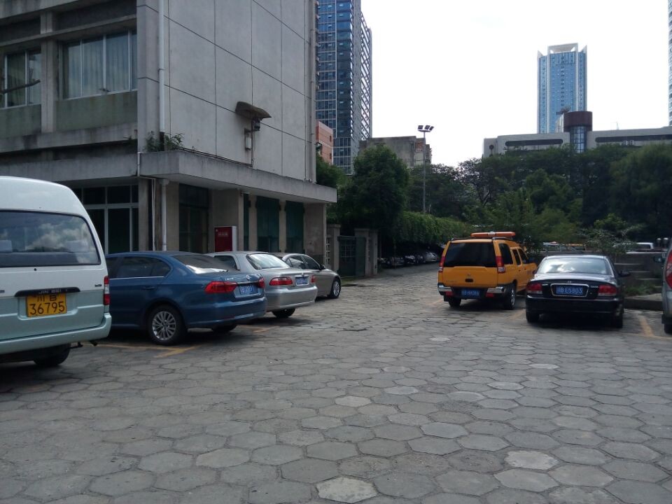 BB电子·(china)有限公司官网