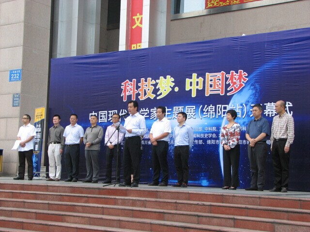 BB电子·(china)有限公司官网