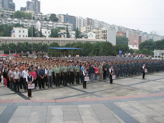 BB电子·(china)有限公司官网