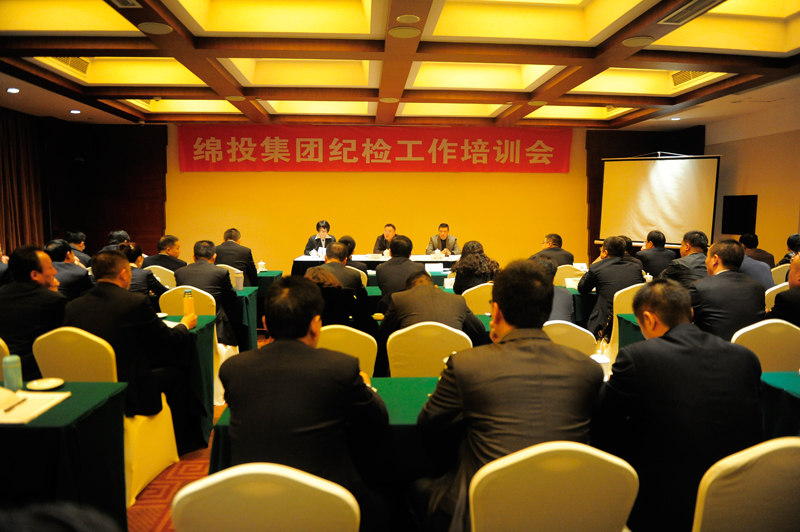 BB电子·(china)有限公司官网