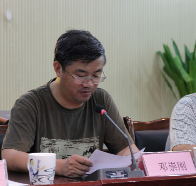 BB���ӹ���