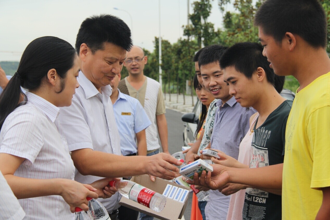 BB电子·(china)有限公司官网