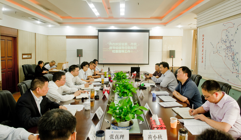 BB电子·(china)有限公司官网