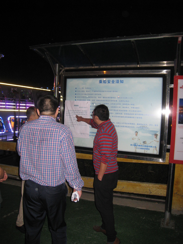 BB电子·(china)有限公司官网